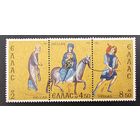 Греция. Рождество. 1974 г.