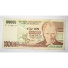 Турция. 100 тыс. лир. 1970 г.