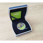 Чемпионат мира по футболу 2014 года в Бразилии. Серебро 10 рублей 2013