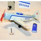 Жестяная механическая игрушка СССР Самолет ДОСААФ
