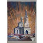 Масло картон 35Х49