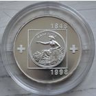 Швейцария 20 франков 1998 год "150 лет Швейцарской конституции"