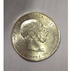 2 кроны 1913 Австро-Венгрия