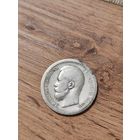 1896 . Одна звезда. 50копеек .