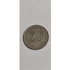 Малайзия 20 сен 1973