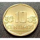 Перу 10 сентимо, 2019    ( 1-3-1 )