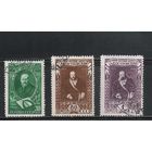 СССР-1948, (Заг.1168-1170)  гаш.(с клеем), А.Островский(полная серия)