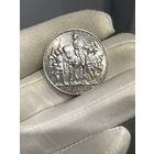 2 марки 1913 ярчайший шб! сохран ! приятная монета с рубля !