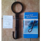 Металлоискатель складной универсальный