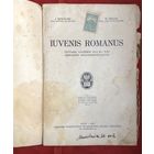 Juvenis Romanus Lwow 1934 год