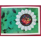 С новым годом! Чистая. Двойная. 1975 года. Бойков. 2289.