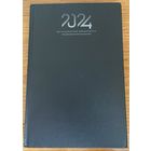 Ежедневник с датой