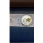 Лопаць балотная (Калужница), 20 рублей 2014 год. Серебро 999 Обмен.