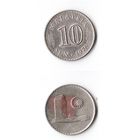 10 сенов Малайзия 1976 год