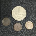 Монеты СССР