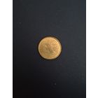 1 доллар США, 2010. Пояс Гайавата (стрелы, Великое Древо Мира). Сакагавея (Коренные американцы).