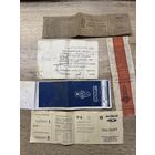 Паспорт.велосипед.цена за все.