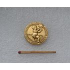 День защиты детей.