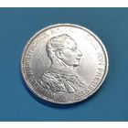 Германия. 3 марки. 1914 год. Вильгельм II. Мундир. Серебро. Распродажа коллекции