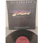 Провинция с рубля.