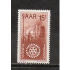 ФФ4 СААР 1955 Промышленность следы от наклеек