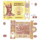 Молдавия (Молдова) 1 лей 2015 год   UNC