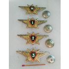 Комплект знаков. Классность ПВ РФ. тяжёлые, винт.