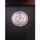 Флорин 1919. Серебро 0,925. С рубля, без м.ц.!