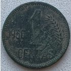 Литва 1 цент 1936 г.