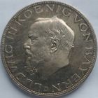 5 марок 1914 Бавария. Превосходная степень сохранности.