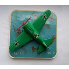 Модель Коллекционная СССР.Металл.Самолет.С коробкой