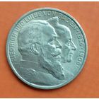 Баден 2 марки 1906. Золотая свадьба Фридриха I и Луизы Прусской