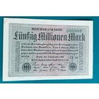 50000000  марок 1923  REICHSBANKNOTE  Веймарская республика  Берлин FUNSZIG MILLIONEN MARK