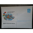 СССР 1987 спорт Москва гребля на байдарках и каноэ