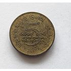 Шри-Ланка 5 рупий, 2013