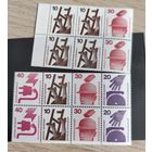 Листы марок безопасность ФРГ 1971