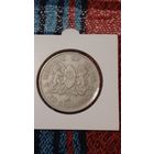 Кения 2 шиллинга 1966 редкая