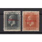 1916 Самоа  Георг V (SG 135-136)