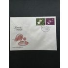 Польша 1990 КПД с полной серией марок "Улитки" (спецгашение) Mi.3273-3274 каталог 1.00 евро