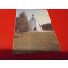 Календарик 2000г.