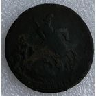 2 копейки 1758г.