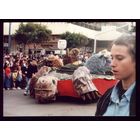 Израиль Празлник Давид-Пурим 19 марта 1992 года