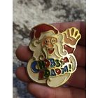 С новым годом,очень крупный