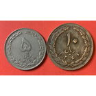 Иран 5 и 10 риалов