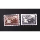 СССР 1949   100-летие со дня рождения физиолога И.П.Павлова (1955 растр КВ)