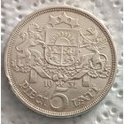 Латвия 5 лат 1931