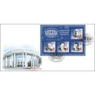 Блок Выдающие ученые Беларуси КПД 2017