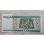 100 рублей 2000 серия нТ Unc