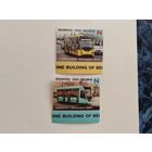 Беларусь 2025 2 м  транспорт