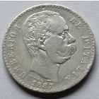 Италия. 2 лиры 1887 года.